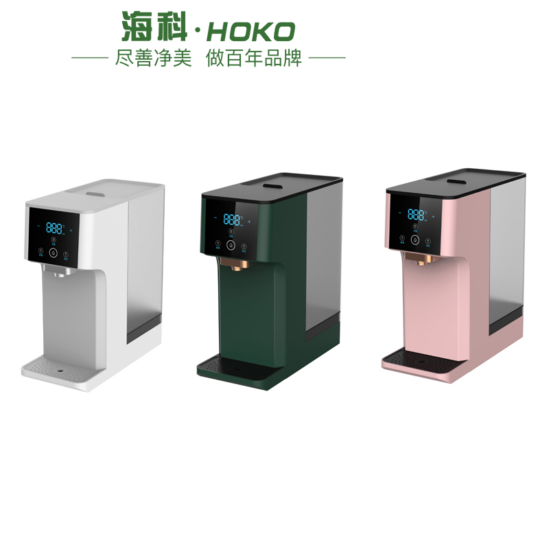 家用净水器 家用净水器